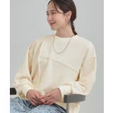 オフホワイト(003) | 1枚でコーデが決まる リメイク風スウェット | Cutie Blonde