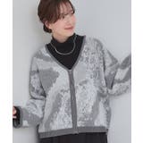 グレー(412) | 【洗濯機可】選べる3柄 VネックZIPカーディガン | Cutie Blonde