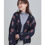 ネイビー(794) | 【洗濯機可】選べる3柄 VネックZIPカーディガン | Cutie Blonde