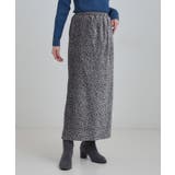 【あったか 洗濯機可 S | Cutie Blonde | 詳細画像2 