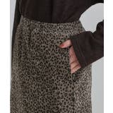 【あったか 洗濯機可 S | Cutie Blonde | 詳細画像14 