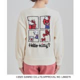 【HELLO KITTY コラボ】もちもちスウェットライクニット | Cutie Blonde | 詳細画像27 