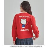 【HELLO KITTY コラボ】もちもちスウェットライクニット | Cutie Blonde | 詳細画像22 