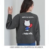 チャコールグレー(114) | 【HELLO KITTY コラボ】もちもちスウェットライクニット | Cutie Blonde