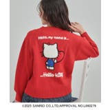 レッド(162) | 【HELLO KITTY コラボ】もちもちスウェットライクニット | Cutie Blonde