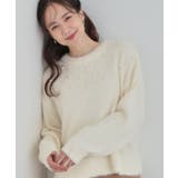 オフホワイト(003) | 大人きらめく ふわふわパール調ニット | Cutie Blonde