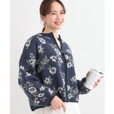 ネイビー(794) | 選べる3柄 ダブルZIPカーディガン | Cutie Blonde