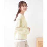 【S-LL/2枚セット】シアー感も楽しめる 光沢カノコ編み配色ニット+ロンT | Cutie Blonde | 詳細画像2 