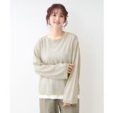 【S-LL/2枚セット】シアー感も楽しめる 光沢カノコ編み配色ニット+ロンT | Cutie Blonde | 詳細画像13 