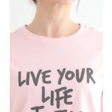 【洗える/S-LL】選べる4柄 プリントアソート ベーシックTシャツ | Cutie Blonde | 詳細画像28