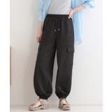 ブラック(019) | 【洗える/S-LL】やわらかジョガーカーゴパンツ | Cutie Blonde