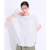 【洗える】ぽこぽこフレンチスリーブTシャツ | Cutie Blonde | 詳細画像13 