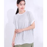 ホワイト(301) | 【洗える】ぽこぽこフレンチスリーブTシャツ | Cutie Blonde