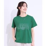 【洗える/S-LL】選べる3柄 ベーシックプリントTシャツ | Cutie Blonde | 詳細画像1