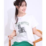 ホワイト(101) | 【洗える/S-LL】選べる3柄 ベーシックプリントTシャツ | Cutie Blonde