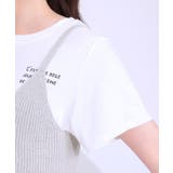 【S-LL/2点セット】ラメニットキャミ＆ロゴTシャツ | Cutie Blonde | 詳細画像24 