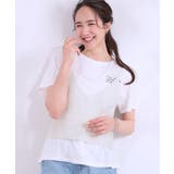 ホワイト(001) | 【S-LL/2点セット】ラメニットキャミ＆ロゴTシャツ | Cutie Blonde