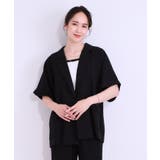 【セットアップ可能 ひんやり 吸水速乾】サッカーストライプ | Cutie Blonde | 詳細画像1