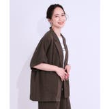 【セットアップ可能 ひんやり 吸水速乾】サッカーストライプ | Cutie Blonde | 詳細画像5