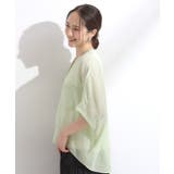 程よいシアー感 ポケットドルマン5分袖シャツ | Cutie Blonde | 詳細画像22