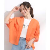 程よいシアー感 ポケットドルマン5分袖シャツ | Cutie Blonde | 詳細画像13