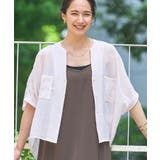 程よいシアー感 ポケットドルマン5分袖シャツ | Cutie Blonde | 詳細画像37