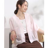 ライトピンク(070) | 程よいシアー感 ポケットドルマン5分袖シャツ | Cutie Blonde