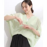 ライトグリーン(020) | 程よいシアー感 ポケットドルマン5分袖シャツ | Cutie Blonde