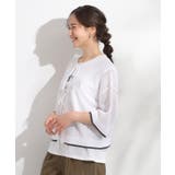 【2点セット/S-LL】メッシュリボン2WAYニット×フレンチスリーブTシャツ | Cutie Blonde | 詳細画像2