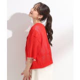 【2点セット/S-LL】メッシュリボン2WAYニット×フレンチスリーブTシャツ | Cutie Blonde | 詳細画像9