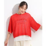 【2点セット/S-LL】メッシュリボン2WAYニット×フレンチスリーブTシャツ | Cutie Blonde | 詳細画像10