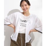 ホワイト(001) | 【2点セット/S-LL】メッシュリボン2WAYニット×フレンチスリーブTシャツ | Cutie Blonde