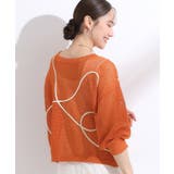 オレンジ(067) | 【前後2WAY/S-LL】にょろにょろ刺繍メッシュカーディガン | Cutie Blonde