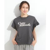 【S-LL/汗ジミ軽減/ひんやり/UVカット】フリルTシャツ | Cutie Blonde | 詳細画像1