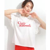 ホワイト(001) | 【S-LL/汗ジミ軽減/ひんやり/UVカット】フリルTシャツ | Cutie Blonde