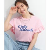 ライトピンク(070) | 【S-LL/汗ジミ軽減/ひんやり/UVカット】フリルTシャツ | Cutie Blonde