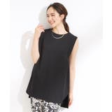 【汗ジミ軽減 ひんやり UV】大人のヘルシーな着こなしに | Cutie Blonde | 詳細画像5