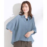 ゆるっと感がこなれ見え ワッシャーシアー半袖シャツ | Cutie Blonde | 詳細画像17