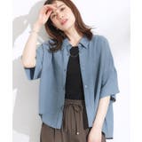 ブルー(093) | ゆるっと感がこなれ見え ワッシャーシアー半袖シャツ | Cutie Blonde