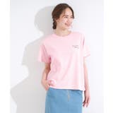 【S-LL/ひんやり/汗ジミ軽減/UVカット】グラフィックアソートTシャツ | Cutie Blonde | 詳細画像45 