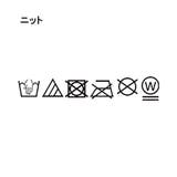 【2点セット/S-LL】ラメメッシュロゴニットセット | Cutie Blonde | 詳細画像28
