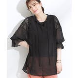 ブラック(019) | 【着丈選べる】一枚でこなれ見え サイドレースブラウス | Cutie Blonde