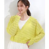 イエロー(031) | 【UV/水陸両用】手の甲まで隠れる レースボーダー ラッシュガードパーカ | Cutie Blonde