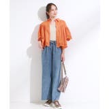 コーデの主役になる スカラップレースブラウス | Cutie Blonde | 詳細画像11