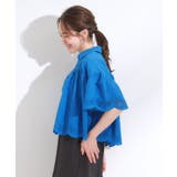 コーデの主役になる スカラップレースブラウス | Cutie Blonde | 詳細画像14