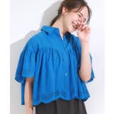 ブルー(093) | コーデの主役になる スカラップレースブラウス | Cutie Blonde