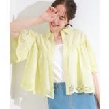 ライトイエロー(030) | コーデの主役になる スカラップレースブラウス | Cutie Blonde