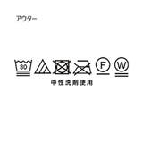 【2点SET・洗える】ロゴメッシュニット+インナーTシャツSET | PINK-latte | 詳細画像8 