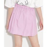 【130cmサイズあり】カラーポリプリーツスカート | PINK-latte | 詳細画像3 