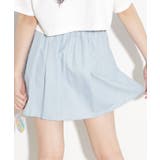 【130cmサイズあり】カラーポリプリーツスカート | PINK-latte | 詳細画像20 